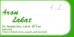 aron lakat business card